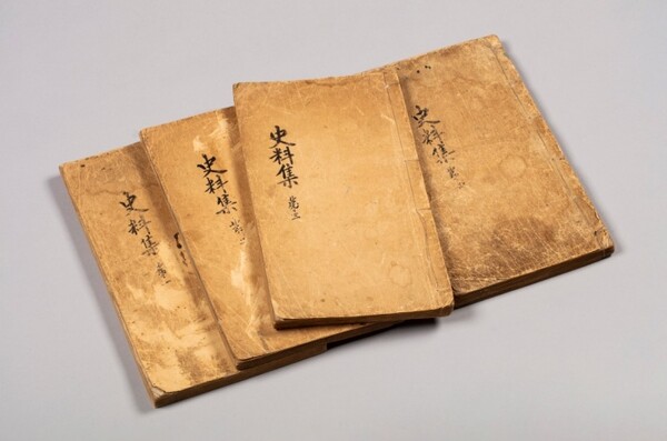 100년 만에 국민 품으로…‘한일관계사료집’ 완질본, 임시정부가 남긴 기록 / 사진=대한민국 정책브리핑