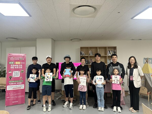 ‘시민 목소리, 문화정책이 되다’…용인문화재단 ‘환류사업’로 감정 치유까지 확장 / 사진=용인문화재단