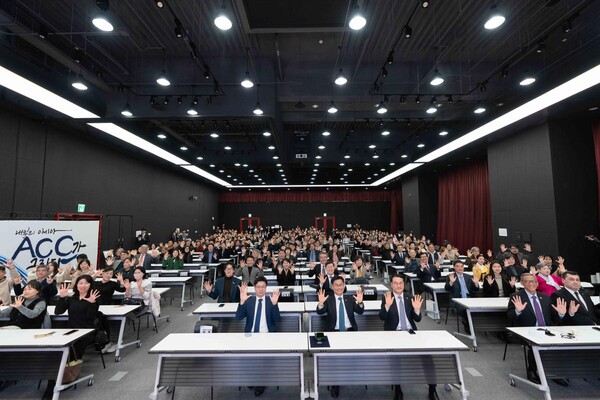 ‘아시아 문화 다양성의 중심’…ACC, 10주년 맞아 “세계적 문화예술기관으로 도약” / 사진=국립아시아문화전당