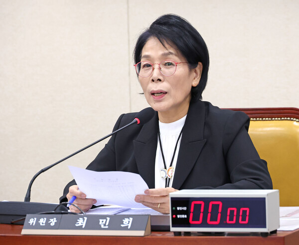 국회 과학기술정보방송통신위원장 최민희 더불어민주당 의원./연합뉴스