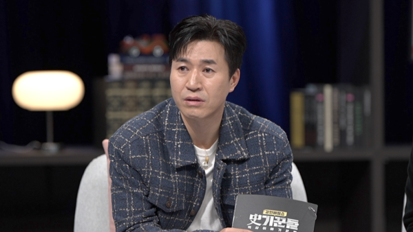 [사기꾼들] 김종민, 