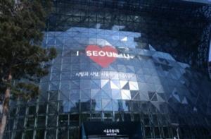 [MHN 서울] 인공지능 기반 알고리마, 잡쇼퍼, 제3회 서울혁신챌린지 최우수 - 뉴스 썸네일 이미지