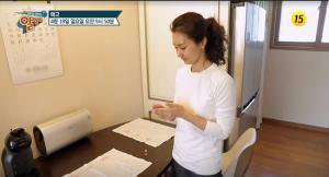 캐럿티카 신규 브랜드 라리앙, 에스테틱 앰플 패키지 출시…"스필란톨이 주원... - 뉴스 썸네일 이미지