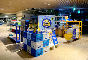 구강용품 브랜드 투스노트, 용산 아이파크몰 팝업스토어 선보여 - 뉴스 썸네일 이미지