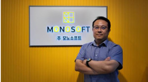 모노소프트, '자체 개발 스마트사물함 시스템' 창업도약패키지지원사업 선정 ... - 뉴스 썸네일 이미지