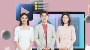 '2TV 저녁 <b>생생정보</b>' 오늘의 맛집 위치는? 한우보양전골 맛집 소개
