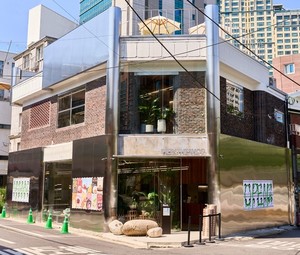 (주)빌리어네어스토어즈, 파이인더샵 용산점 오픈 - 뉴스 썸네일 이미지