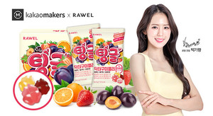 로엘(RAWEL), '팅글 닥터구미젤리' 카카오메이커스 단독 선런칭 - 뉴스 썸네일 이미지