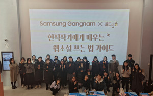 문화뉴스 보도