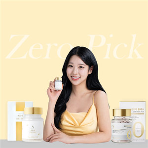 비아벨로, 미스코리아 서울 선 유은서 '제로픽' 브랜드 모델로 발탁