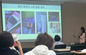 <b>케어런츠</b>, 입주요양 특화 돌봄 인력 배출 프로그램 '1기 노인 홈케어 전문가 ...