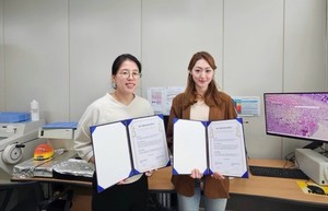 스톡폴리오-센트로바이오, 서비스 고도화를 위한 MOU 체결 - 뉴스 썸네일 이미지