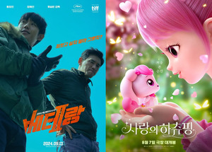 ﻿히스토리금융그룹, 콘텐츠 투자 포트폴리오 확장 - 뉴스 썸네일 이미지