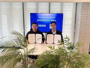 21그램그룹, 한국어질리티연합과 반려동물 산업 교육·훈련 분야 업무제... - 뉴스 썸네일 이미지