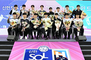 신한 SOL페이 24-25 <b>핸드볼</b> H리그 남자부 신인 드래프트 <b>김태관</b> 1순위로...