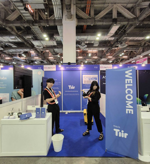 오오칠팔구, 싱가포르에서 맞춤형 학습 솔루션 'TRIT' 선보여 - 뉴스 썸네일 이미지