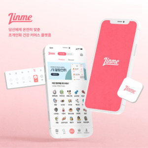 주식회사 이노즈, 초개인화 건강 커머스 플랫폼 '린미' 개발 완료 및 ... - 뉴스 썸네일 이미지