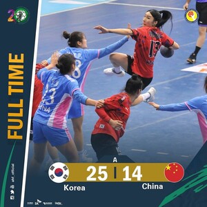 한국 <b>여자 핸드볼</b>, 중국에 완승하며 아시아선수권 <b>4강</b> 진출