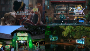 퍼틸레인, 2024 디지털 광고대상서 대상 포함 6개 부문 석권 - 뉴스 썸네일 이미지