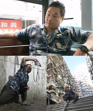 <b>나 혼자 산다</b>, <b>구성환</b> "내가 원했던 <b>홍콩</b>이야" 불빛·바다·미장센 완벽