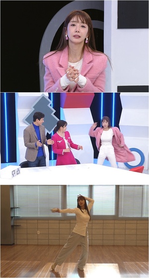 <b>퍼펙트 라이프</b>, 배우 <b>오승은</b> '<b>무한걸스</b>' 중도 하차할 수밖에 없던 사연...