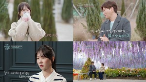 <b>이젠 사랑</b>할 수 있을까, <b>박소현</b> 향한 <b>강석원</b>의 직진 플러팅