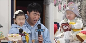 슈퍼맨이 돌아왔다, <b>장동민</b> <b>아들</b> 시우 '자급자족' <b>돌잔치</b>