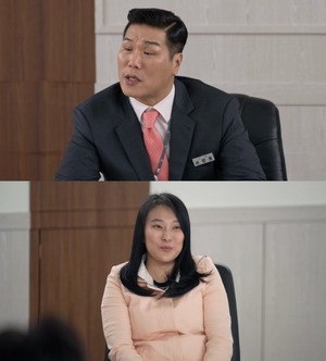 <b>이혼숙려캠프</b>, "초3 수준" <b>서장훈</b> 철부지 아내에 <b>일침</b>