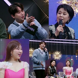 <b>불후의 명곡</b>, <b>이찬원 심수봉</b>까지 손에 넣을까?