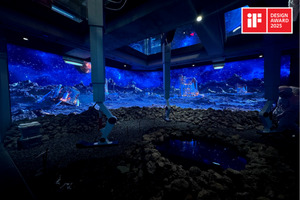 아이코닉무브먼트, 'Space Dosan' 2025 iF 디자인 어워드 수상 - 뉴스 썸네일 이미지