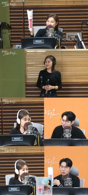 <b>송가인</b>, '손트라'서 독보적 존재감 뽐내