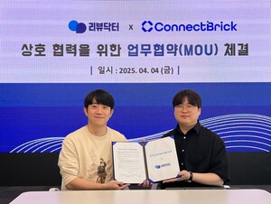 스토어스토리, 커넥트브릭과 전략적 업무협약 체결 - 뉴스 썸네일 이미지
