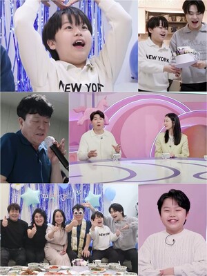 슈퍼맨이 돌아왔다, '호우형제' 황민우·<b>황민호</b> 통 큰 <b>효도</b> 플렉스
