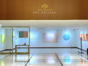 다이브인, 호텔 스카이파크 킹스타운 동대문서 이은비 작가 전시 개최 - 뉴스 썸네일 이미지