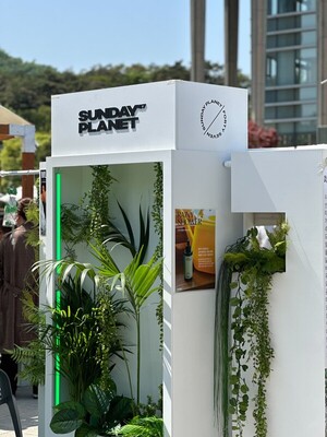 반려식물브랜드 선데이플래닛47, 이동형 플랜트풀 타워 공개 - 뉴스 썸네일 이미지