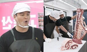 <b>나 혼자 산다</b> <b>이장우</b>, 특수 부위 도축 성공할까