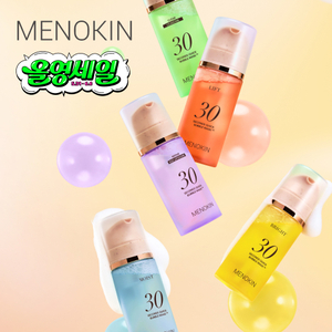버블팩 '메노킨 30초팩', '올영세일'서 최대 할인 진행 - 뉴스 썸네일 이미지