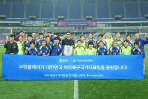 쿠팡플레이, <b>여자축구</b>국가<b>대표팀</b> 공식 스폰