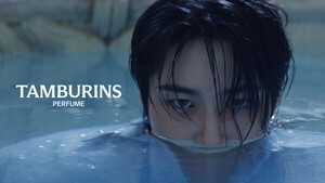 <b>탬버린즈</b>(TAMBURINS), 배우 <b>변우석</b>·야기 리카코 함께한 새 여름 퍼퓸 캠...