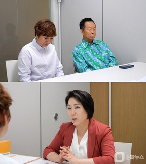 1호가 될 순 없어2, <b>임미숙</b>·<b>김학래 이혼</b> 위기에 이호선과 만나