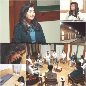 오은영 스테이, '국민 멘토' 오은영도 울컥한 사연 <b>공개</b>