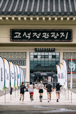 코리아둘레길 'KDT 4500 RACE' 1차 챌린지 성료 - 뉴스 썸네일 이미지