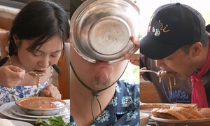 나 혼자 산다, '팜유' 일심동체로 극찬한 <b>튀르키예 국밥</b>의 정체