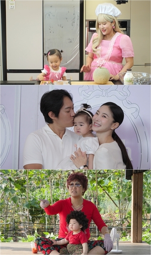 슈퍼맨이 돌아왔다, 키즈 크리에이터 <b>헤이지니 딸 채유</b>와 출격