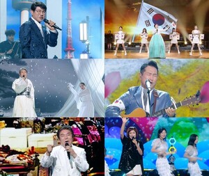 불후의 명곡 라인업