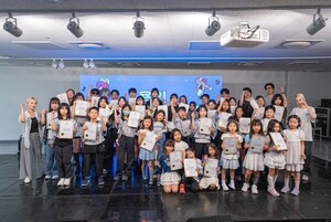 용인문화재단 대중예술아카데미, 성과공유회로 감동 선사 - 뉴스 썸네일 이미지