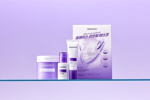 비건이펙트, '바르는 NMN' 담은 고기능성 콜라겐 라인 4종 출시 - 뉴스 썸네일 이미지