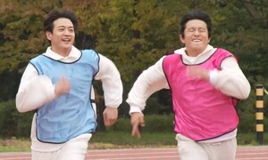 나 혼자 산다 예고편 속 리정