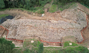 '신라 석축성벽의 기원 밝혀졌다'...대구 팔거산성서 희귀 구조 첫 확인 - 뉴스 썸네일 이미지