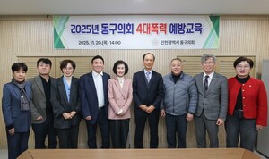 지역 스포츠/사회 행사 보도 이미지 예시